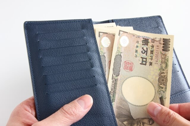 財布の型が維持できる